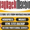 Web Archive Starter Plan
